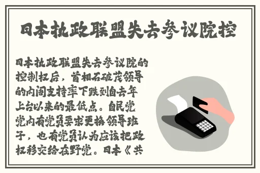 日本卡一卡二卡三卡四免费