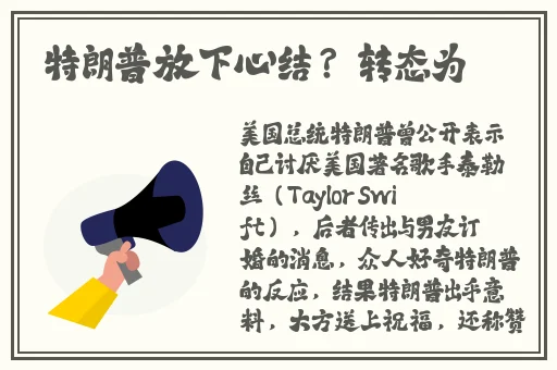 Zoom动物高清啦啦啦啦啦
