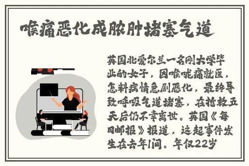 国产精品自在线国产