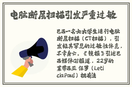 亚精产品1688